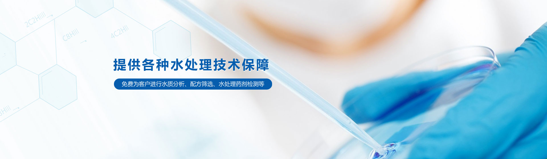 �ṩ���Nˮ̎�����g����